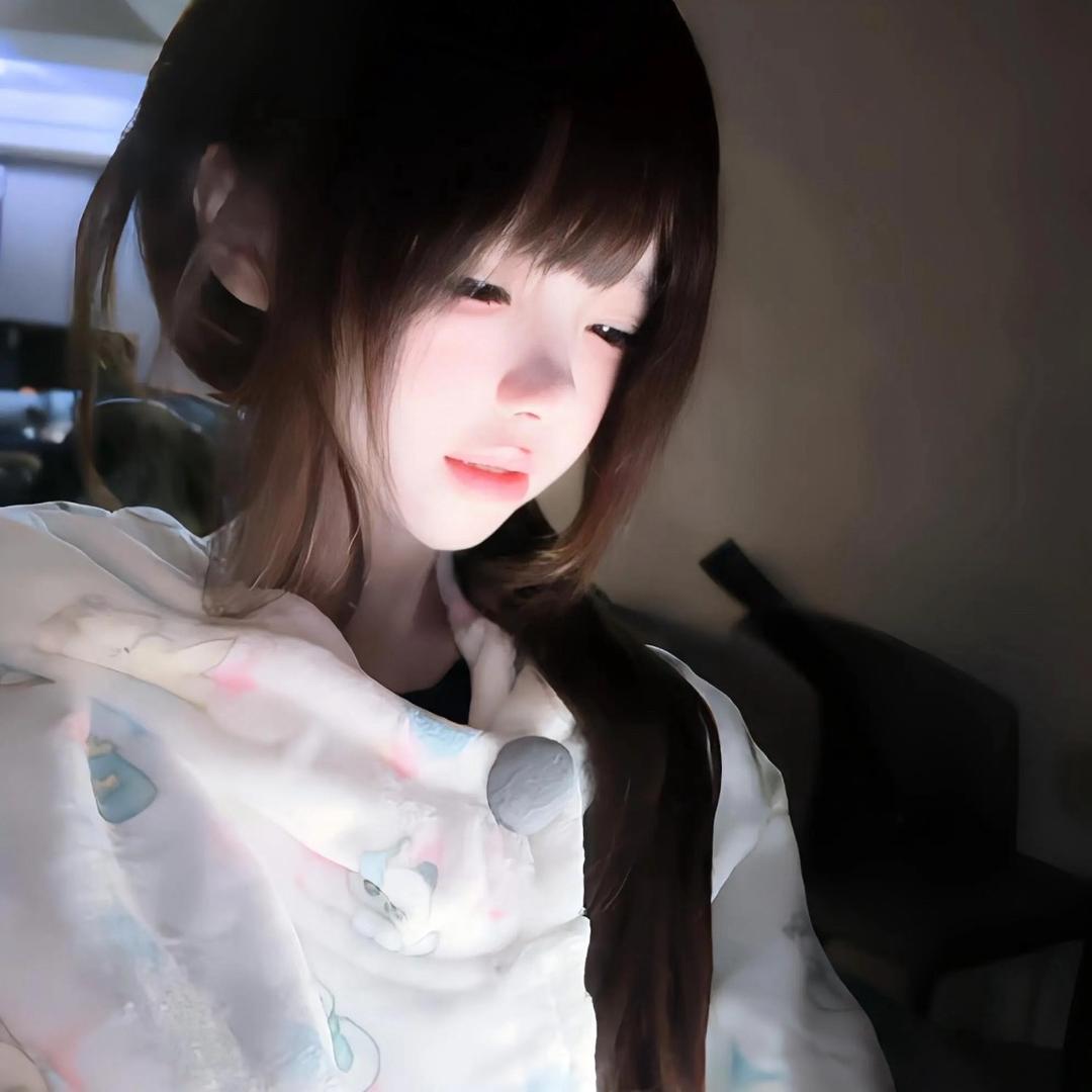 折磨
