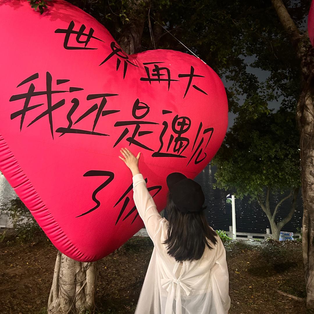 八九🙅♀️不离食🍜