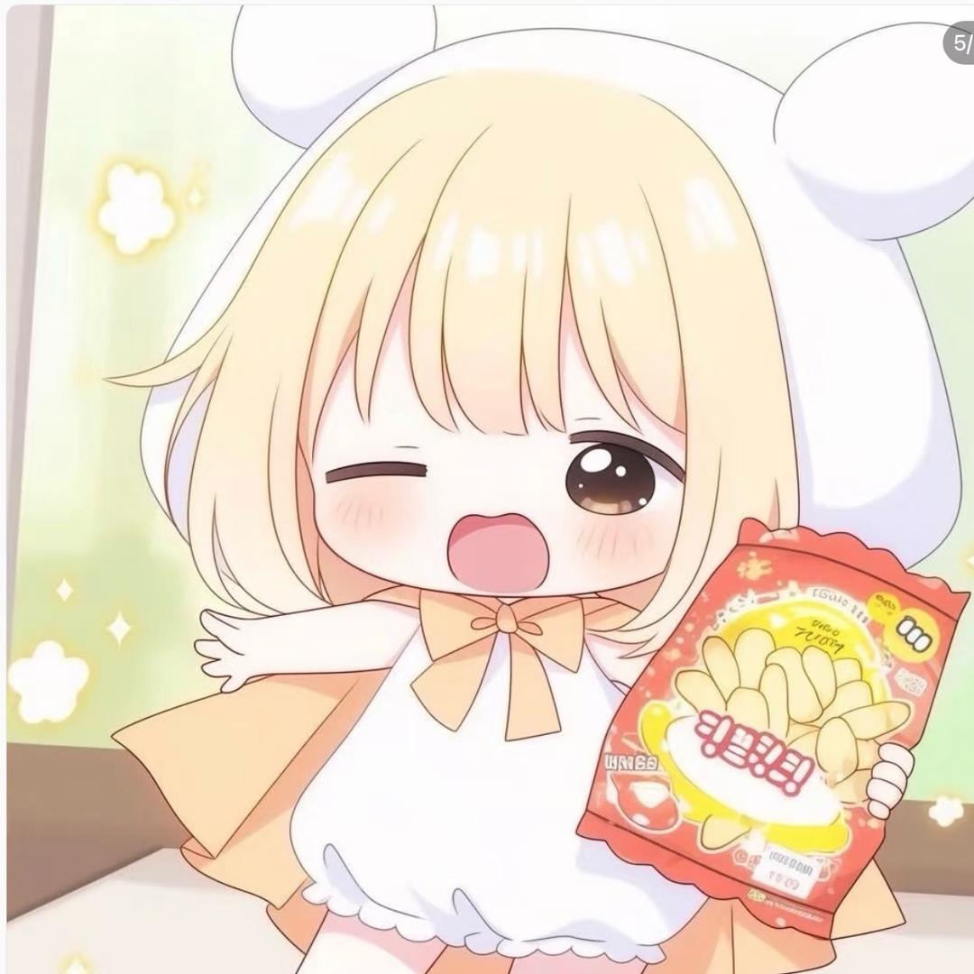 萌萌哒