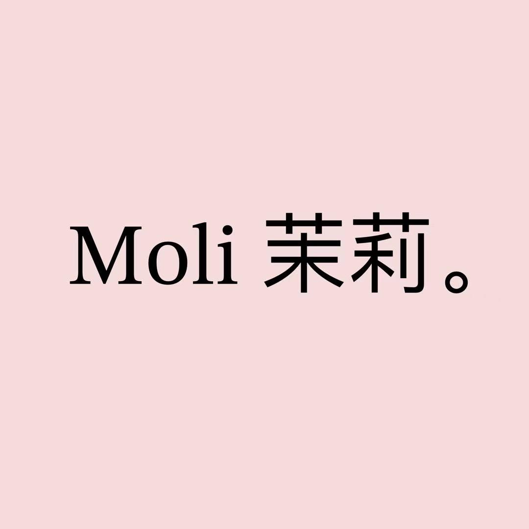 Moli 茉莉