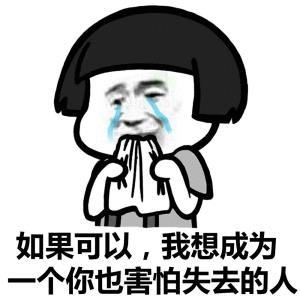 下个路口遇见你