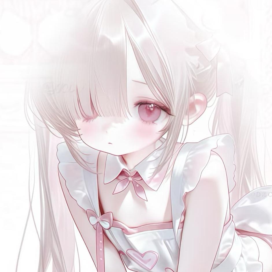 UU