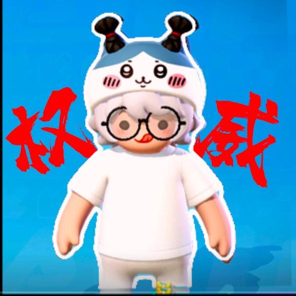 联动元梦