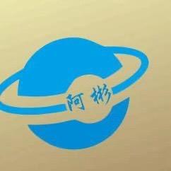 川渝阿彬土特产农村土货