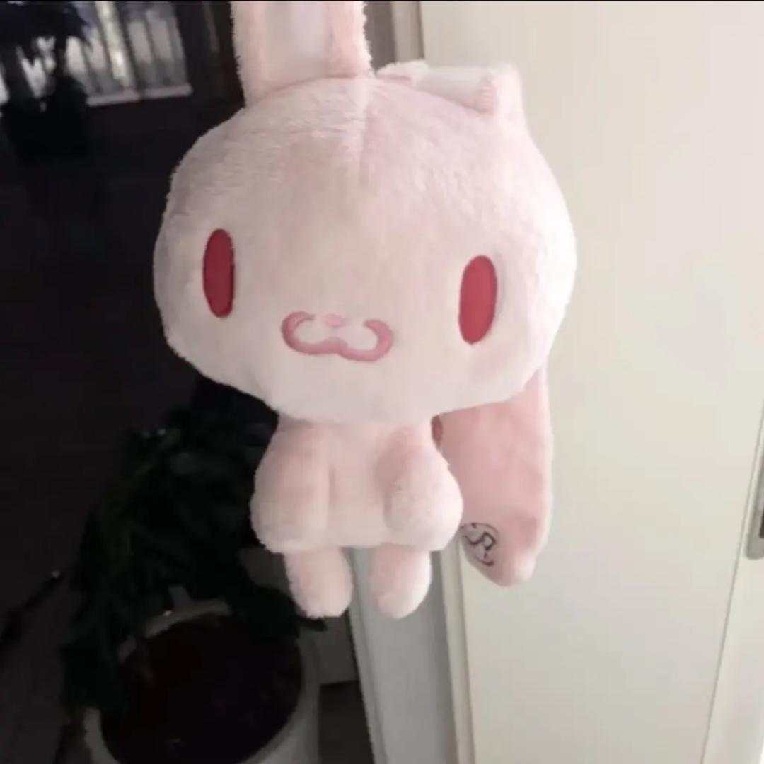 Qouovo