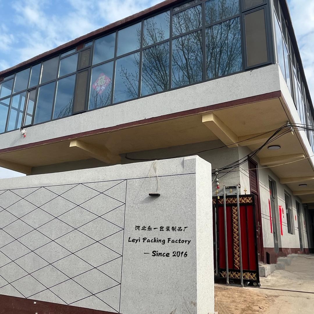 新河乐一眼镜布工厂（主页有产品）