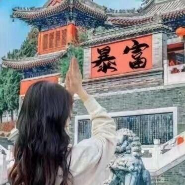 小🍒幸᭄运