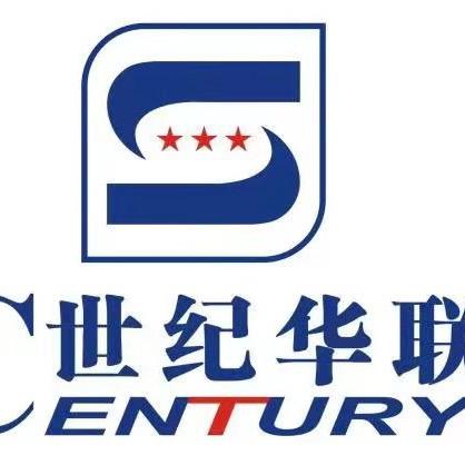 雷波世纪华联超市
