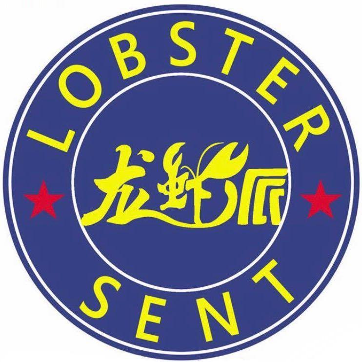 龙虾派