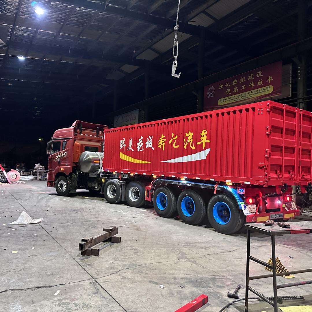 山东（卡车之家)半挂车销售