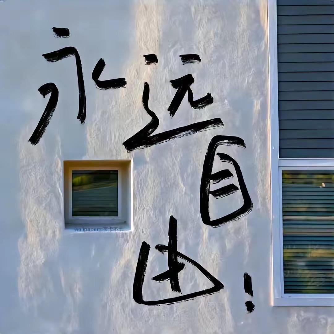 Ö耶 ʟ̆̈ᴜ̆̈ᴄ̆̈ᴋ̆̈ʏ̆̈ C