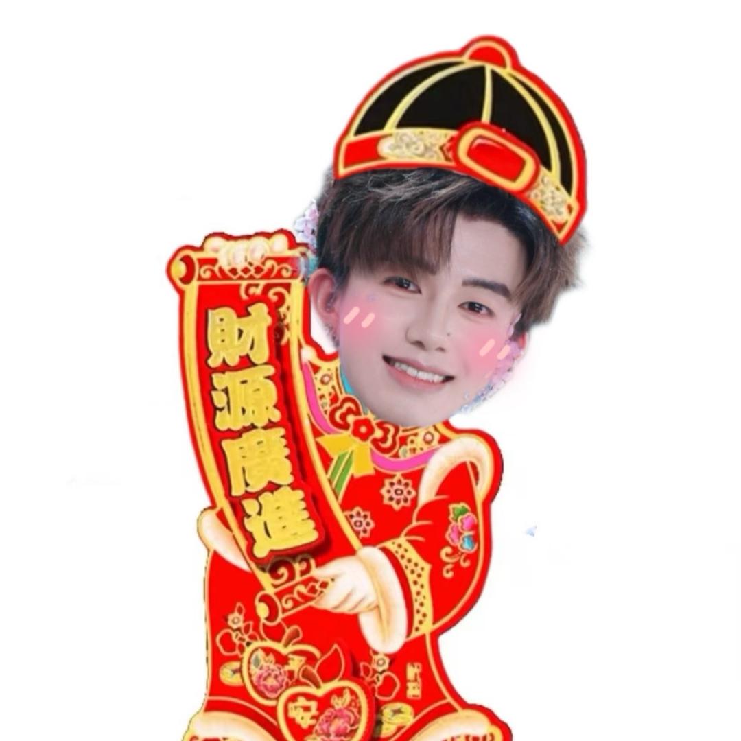 tt童