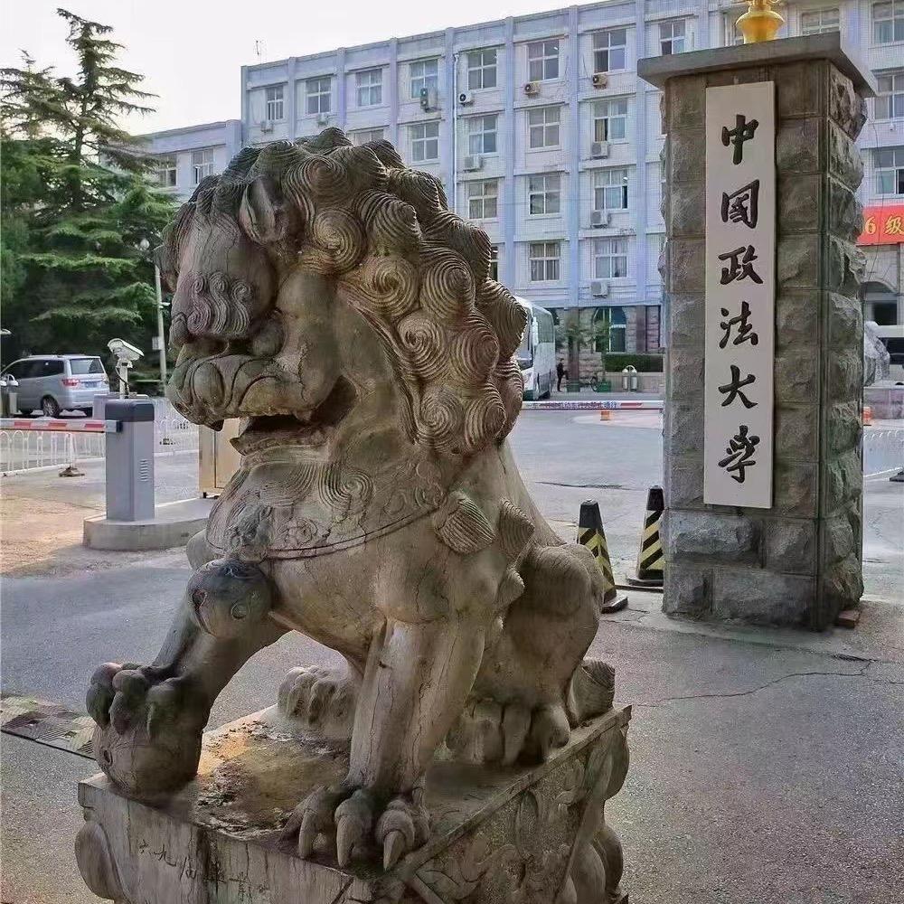 乡村华哥