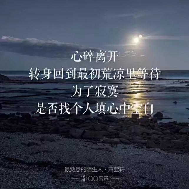 杺嘸卆淰