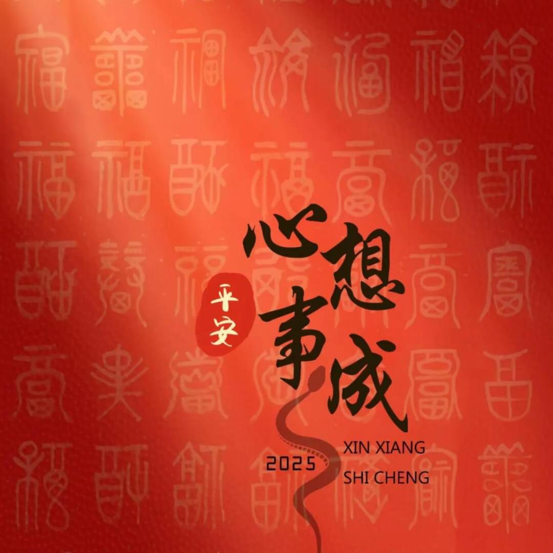 萍萍