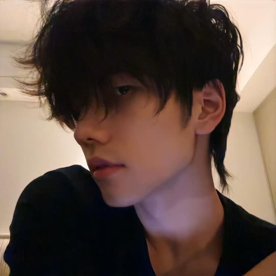 ytre