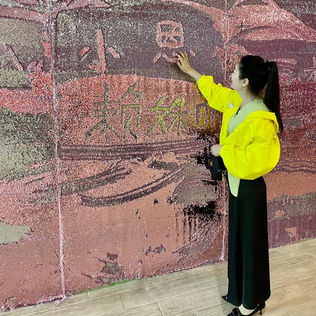 小恩爱❤️