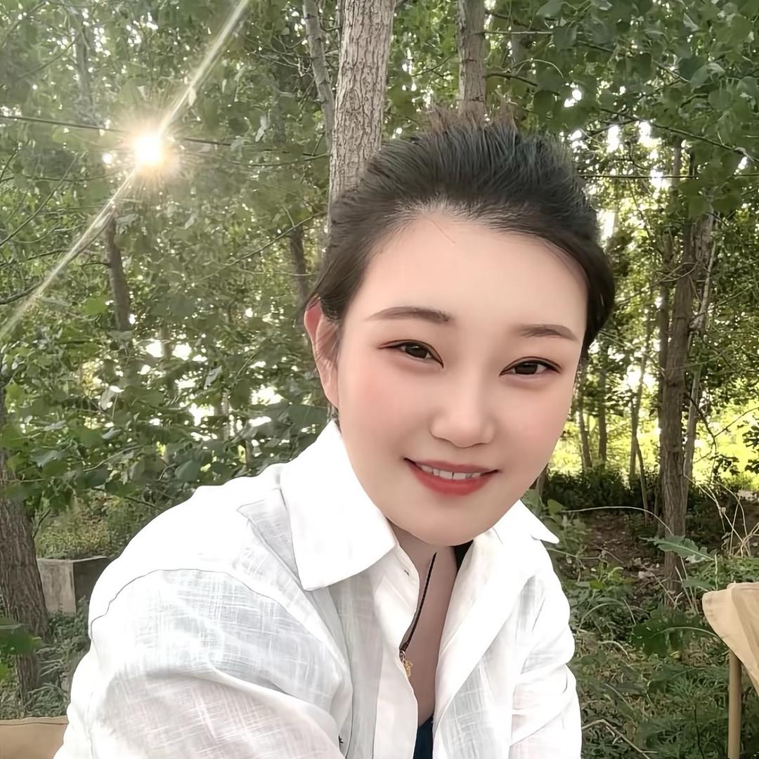 丫头