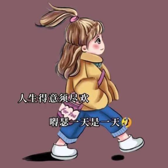 hh头像