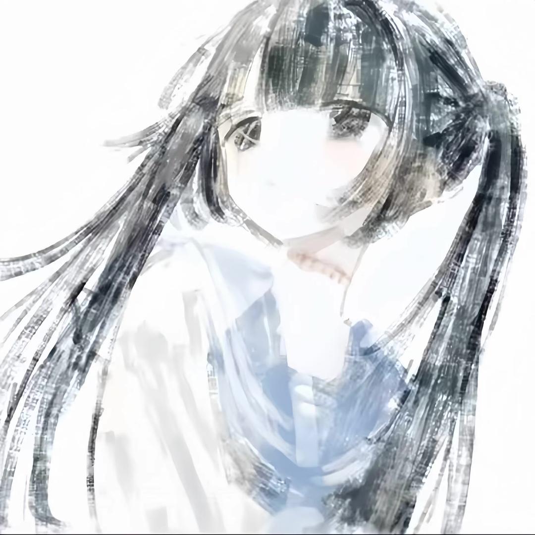 真理