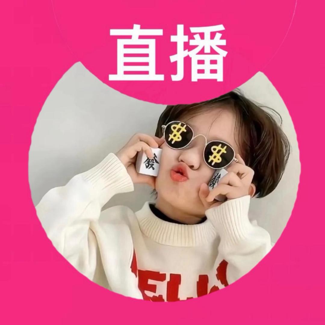 开埃安i60的小孩