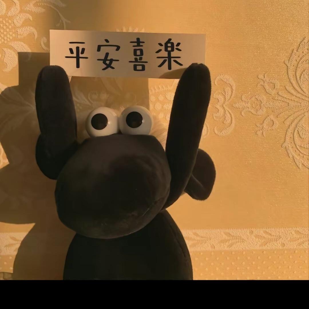 李边坐