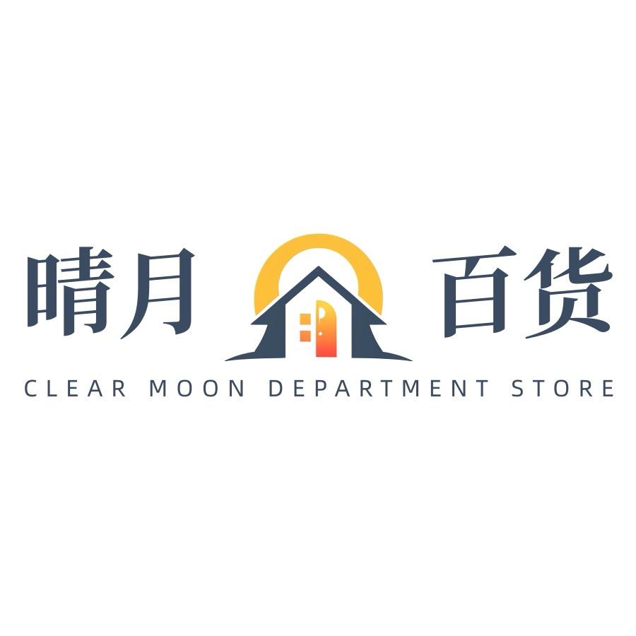 晴月优选百货