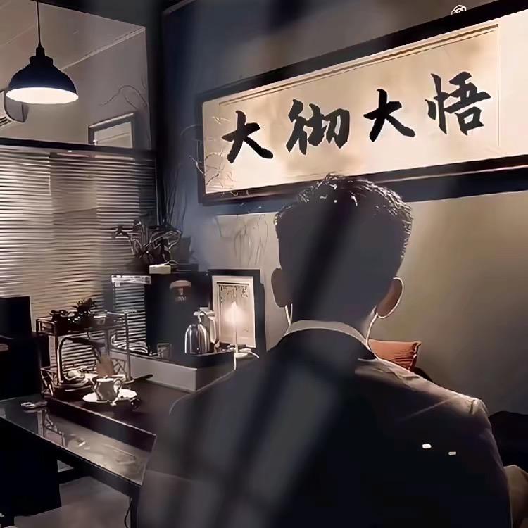 嘿！