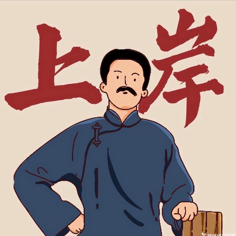 江苏高考升学规划