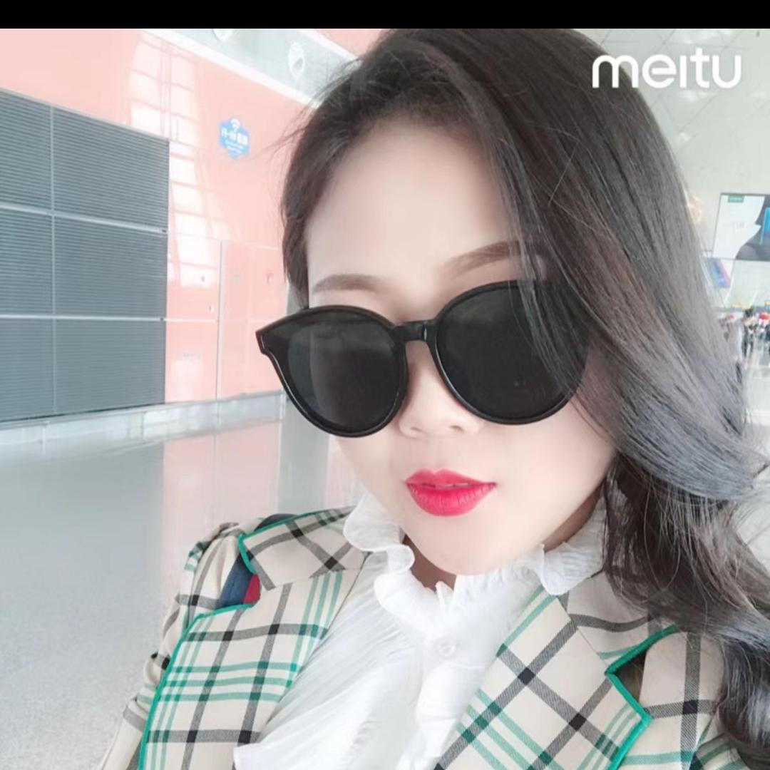 战美、