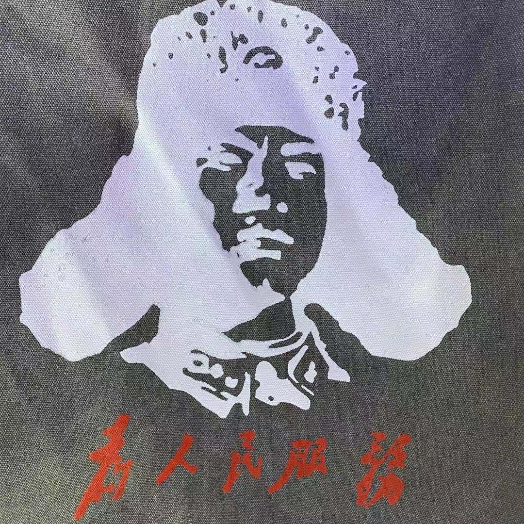 东北小伙男装