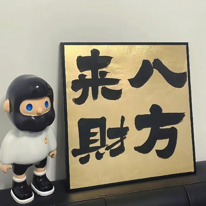 这个杀手不太冷