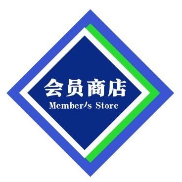 山㟂线上会员商店一折go