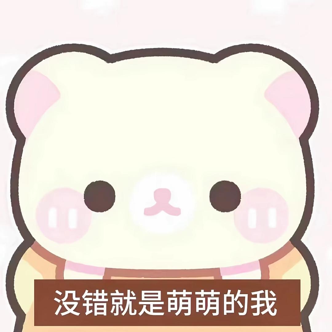 黛玉倒拔垂杨柳