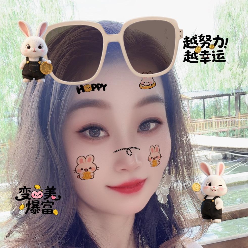 *^O^*凉城已无爱฿