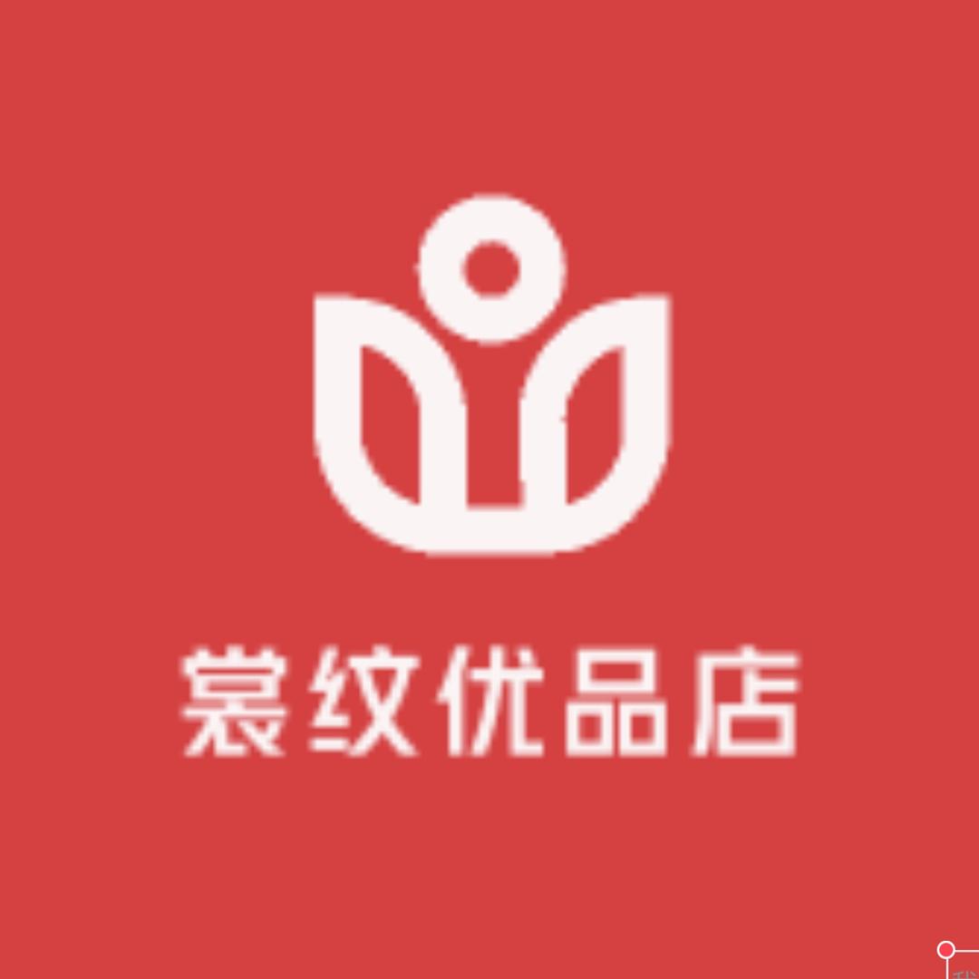 裳纹优品店（1号店）