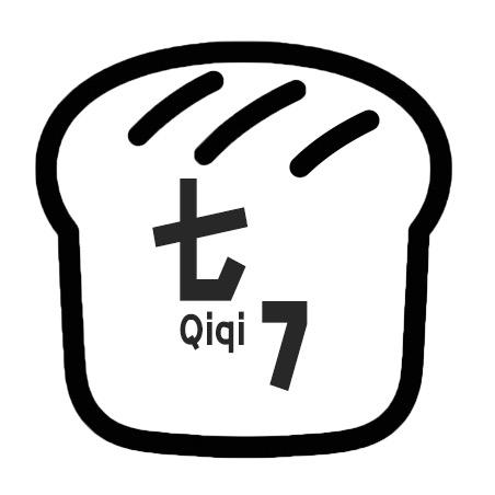 七7包装🍰