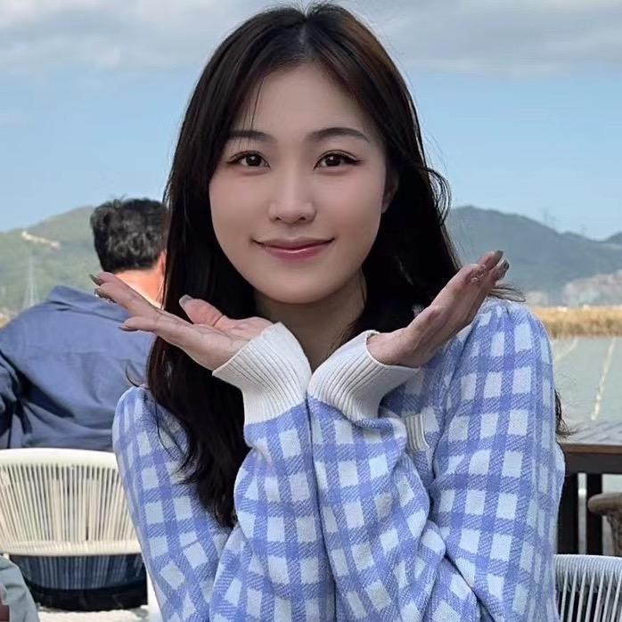 AIQIN