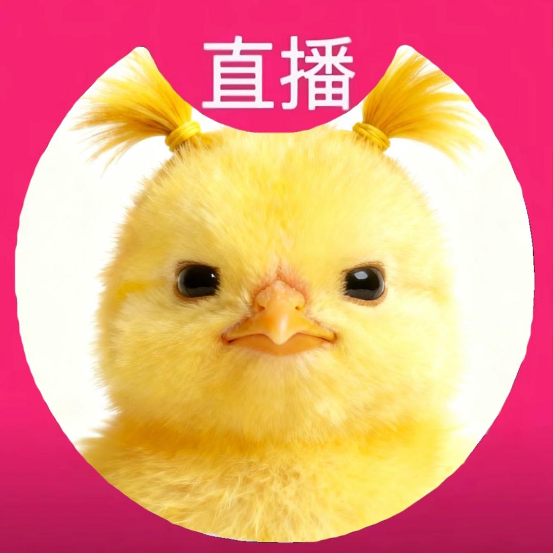 流泪兔子王