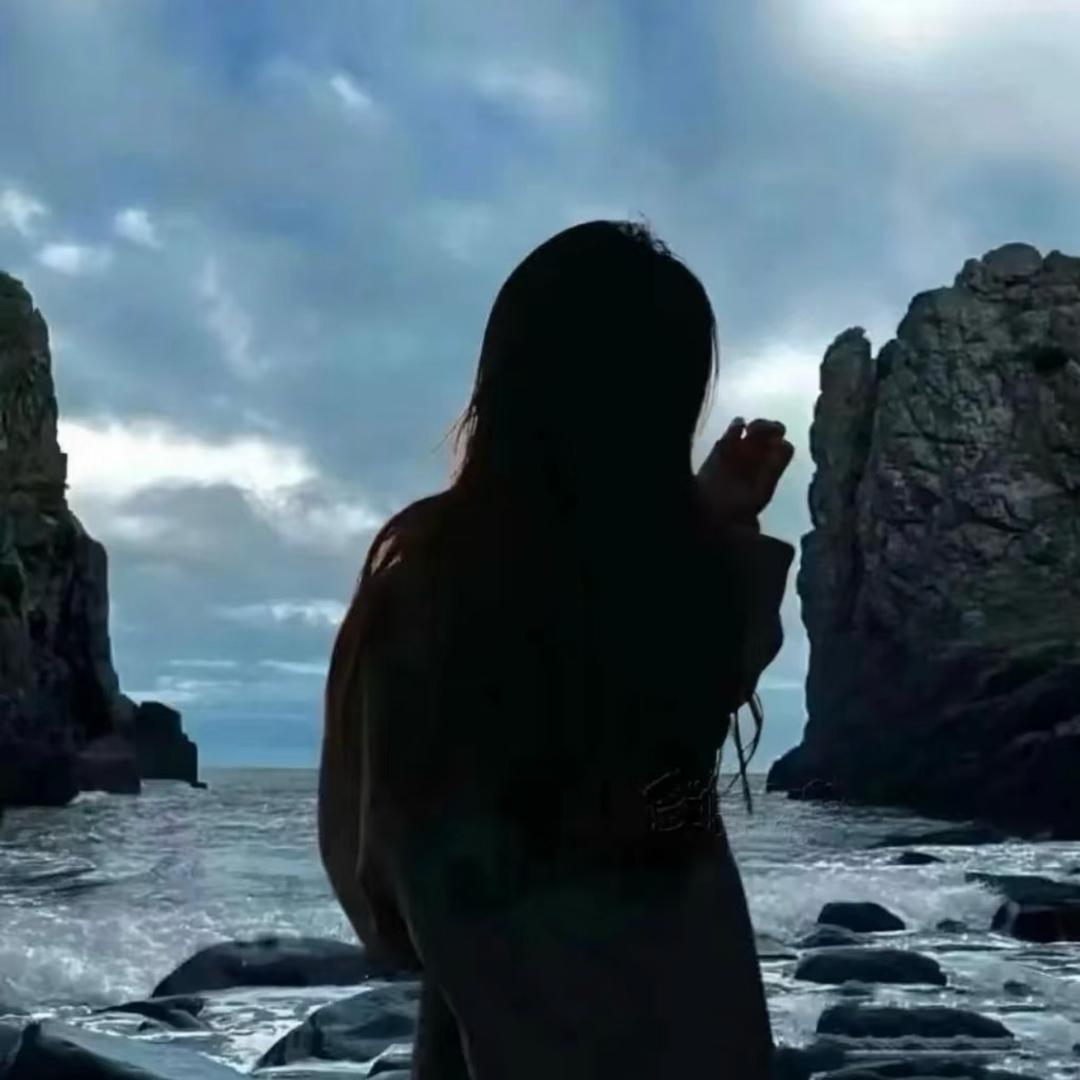 槐.