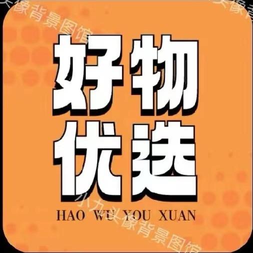 拉姆