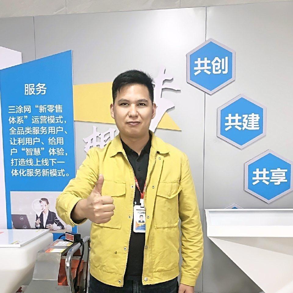 大白喷涂设备