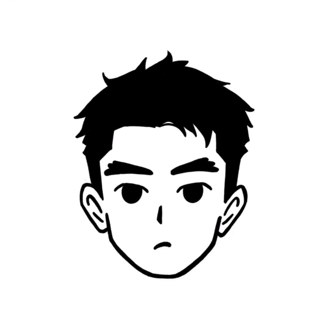 我在