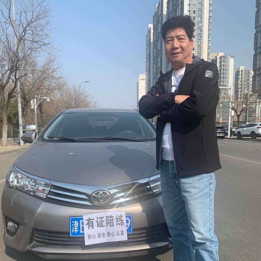 天津陪练 杨教练