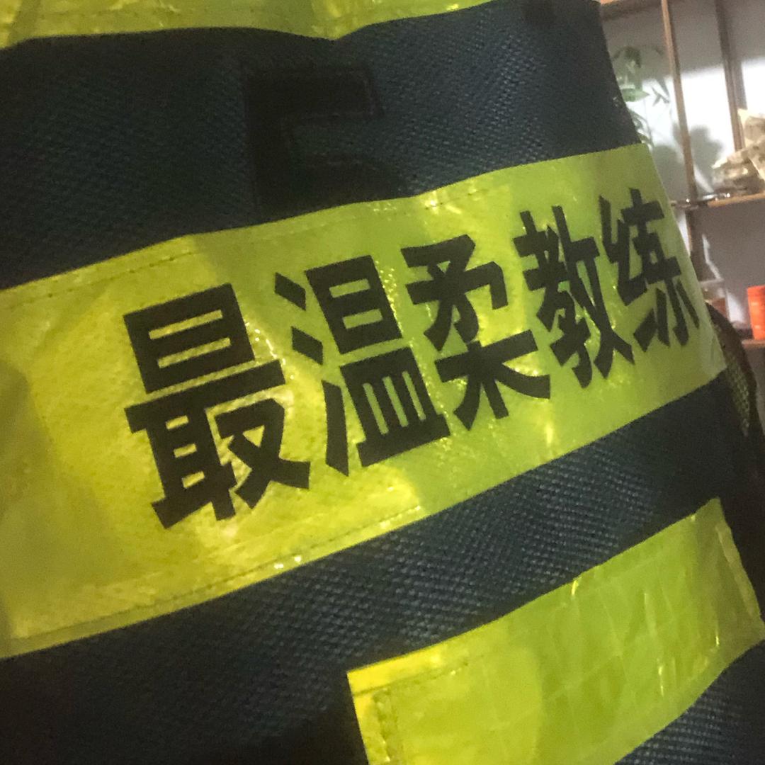 库库库.