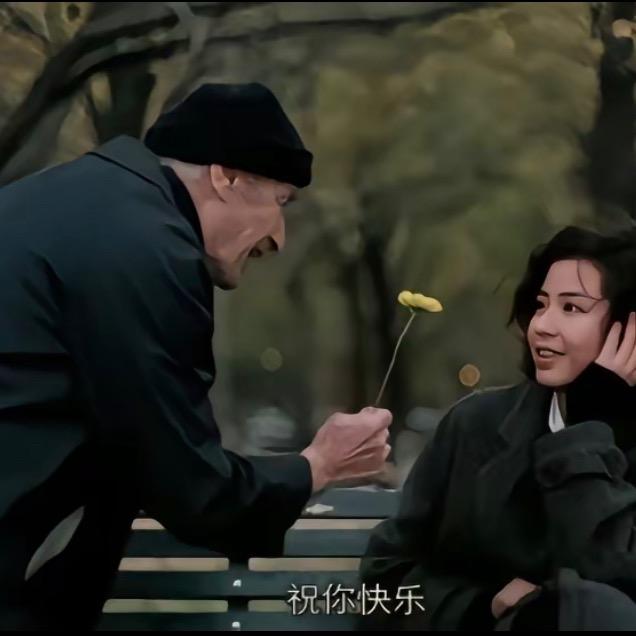 幸运小富婆