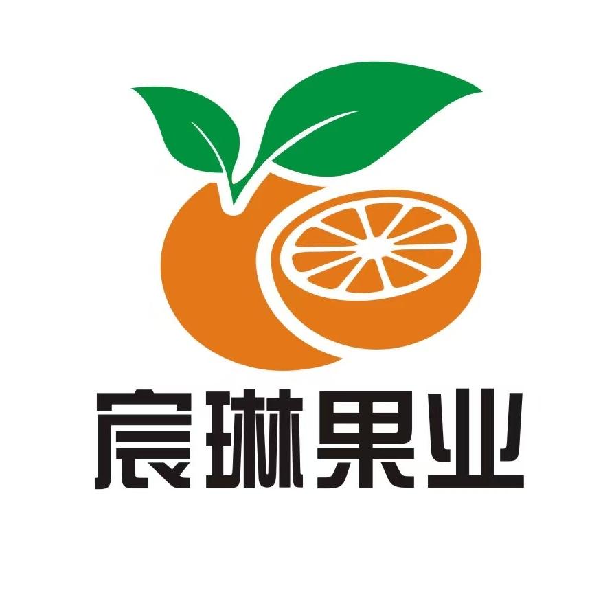 宸琳果业鲜果