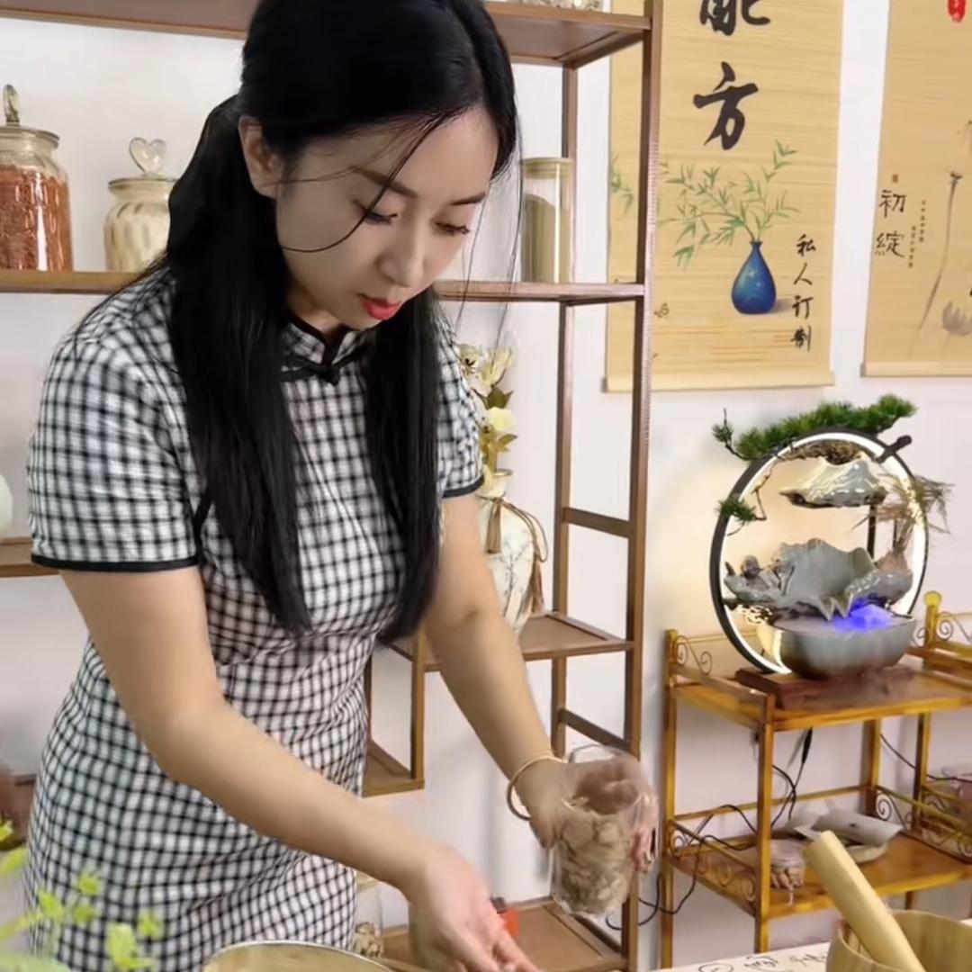 小燕子新中式芳疗