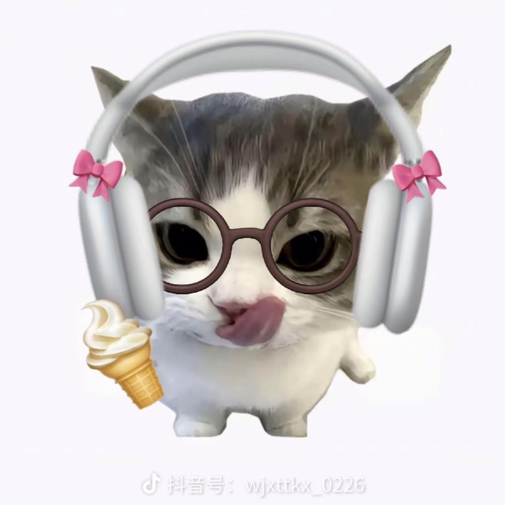 如果说