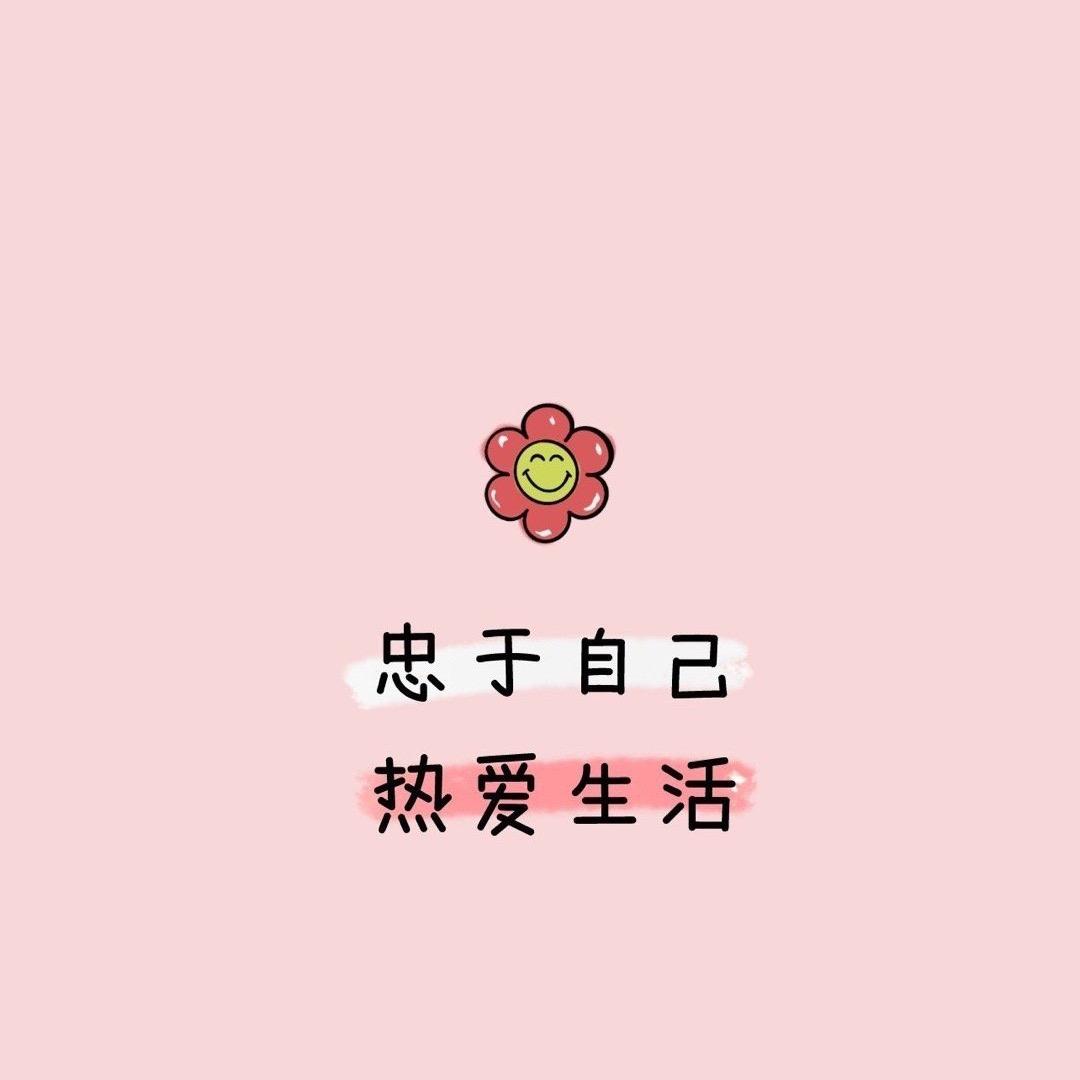 小鱼